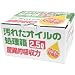 エーモン:オイル交換の必需品 カンタン廃油処理 ポイパック / 2.5L: ●用途:バイク、車のオイル交換●容量:2.5L●材質 吸収剤: 不織布(ポリフロピレン・ポリエステル・ポリエチレン) 箱: 紙 袋: 耐熱ナイロン●メーカー:エーモン工業株...