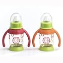 Beaba Feeding Bottle & Handle (120ml) in Caramel