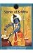 Stories Of Krishna (Amar Chitra Katha) 5 in 1