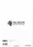 Final Fantasy VII 10th Anniversary Ultimania (Revised Edition) 2009 SE-Mook
