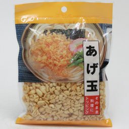 藤沢あげ玉 75g