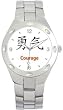 Courage - Chinese Symbol - WATCHBUDDY&reg; DELUXE STAINLESS STEEL WATCH - Small Size (Children's: Boy's & Girl's Size)