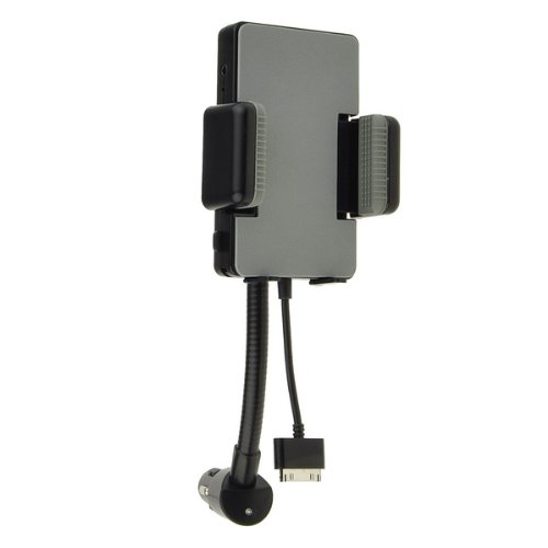 5-in-1 Car Charger + Fm Transmitter / Holder Full Range Frequency Fm Transmitter Car Kit for Apple iPod -Black