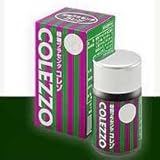 【植物プラセンタ】コレゾ(60粒)[ドイツ産のライ麦より抽出！食べる食物性プラセンタ]