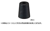 丸喜金属 M-600 508 茶色 ゴムセーフ戸当たり サイズ：50 1個