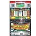 ** Refurbished ** SKILL STOP MACHINE - Titles May Vary. This Token Operated Machine is not Permitted to be Shipped to Colorado, Louisiana or Washington.