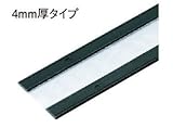【城東テクノ】気密スペーサー 内基礎用スペーサー 102×400×4mm SK-H100-L04 1ケース （30枚入り）