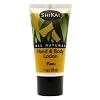 Buy Body Care - Lotion, Yuzu Frt, Trial, 1 oz ( Value Bulk Multi-pack)