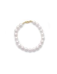 8" 7-7.5mm Grade AAA Cultured Akoya Pearl Bracelet