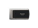 Panasonic SDR-SW20EB-S Underwater Camcorder - Silver