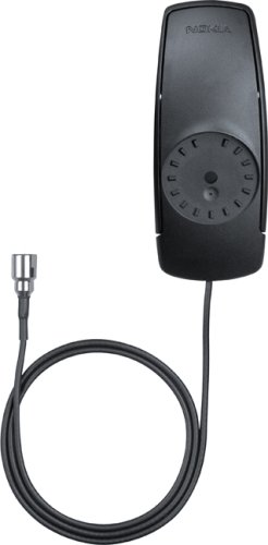 Nokia Antennenkoppler f&uuml;r 6800, 6810