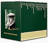Otar Iosseliani`s complete filmography on 19 dvd COLLECTORS BOXSET EDITION [OUT OF PRINT][ PAL][REGION 5][IMPORT]
