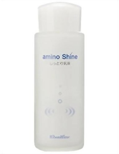 リボンハイム アミノシャイン しっとり乳液 120ml