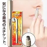 LN-442@m[YPA@p@уJb^[