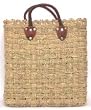 Moroccan Straw Summer Beach / Shopper / Tote Bag 15"x15"x10"