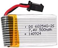 KUAIYU JJRC H8C DFD F183 RC Quadcopter Spare Part 7.4V 500mAh Battery