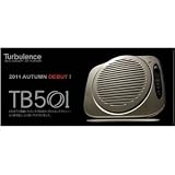 Turbulence（タービュランス） 空気清浄機 TB-501