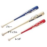 EPOCH（エポック）バット・65cm DRN-532