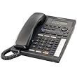 Panasonic KX-TS3282B 2-Line Expandable Corded Phone with Data Port, Black
