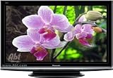 Panasonic VIERA G10 Series TC-P54G10 54-Inch 1080p Plasma HDTV, Black