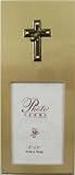 Religious (Christian) Baby Photo Frame, Angel