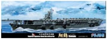 1/700 IJN Carrier "Shokaku" '42 by Fujimi Plastic Models