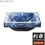 三栄水栓 SANEI 利楽 RIRAKU 手洗器 碧空 HEKIKU HW20231-016