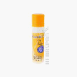 Avalon Organic Botanicals Vitamin C Soothing Lip Balm, 0.25 Oz