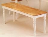 Gorgeous Farm House Bench