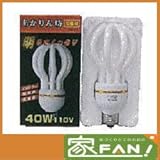 あかりん坊(蛍光灯型クリップランプ）用交換球 AK-40 110V‐40W☆
