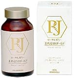 王乳Q10ゴールド180粒×3個の画像