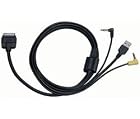 Kenwood KCA-iP300V iPod Video Direct Cable
