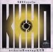 Kinoproby Tribute to Viktor Tsoy [CD] by Mumiy Troll, Zdob Si Zdub, Tancy Minus, Zemfira