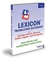 Lingua Match Mulitingual Lexicon Translation Dictionary for English, French, German, Italian, Spanish and Portuguese