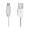 smartec24� Premium Micro USB Lade- und Datenkabel in wei� 2.0 Highspeed Datentransfer f�r alle Micro USB f�higen Ger�te und Smartphones wie z.B.: Samsung, Nokia, LG, HTC, Palm uvm.