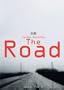 The Road (Chinese Edition)