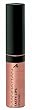 Manhattan A01210 Tasty Lips Lipgloss, swiss milk chocolate (35W)