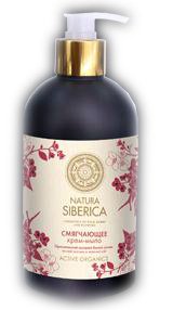 NATURAL & ORGANIC Softening Soap with Extracts of white pine, Forest jasmine and green tea 500ml