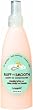 happytails Canine Spa Line Ruff to Smooth