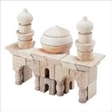 from GuideCraft Arabian Table Top Building Blocks