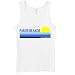 Paros Islands Women's Tank Top