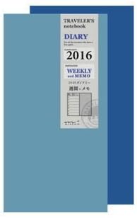 Traveler's notebook 2016 notebook refill Weekly A5 Slim 14360006 by Midori