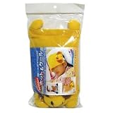 ホット&クールパッド アイマスクタイプの画像