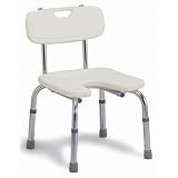 Hygenic Bath Seat with Back Rest