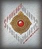 Spyology (Ologies)