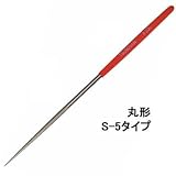 �_�C�������h���X�� S�^�C�v S-5�i�ہj��200 DSMA0520