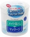 ピュアナチュラル マッサージクレンジング 170g