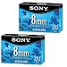 Sony 8mm 120 Camcorder Tapes - 2-pk.