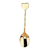 Gold Plated 4.5 Heart Demi Spoon