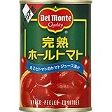 デルモンテ　完熟ホールトマト 400G